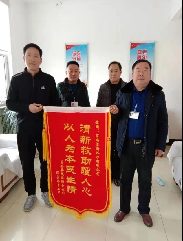 1610963488830453.jpg 微信图片_20210118175104.jpg